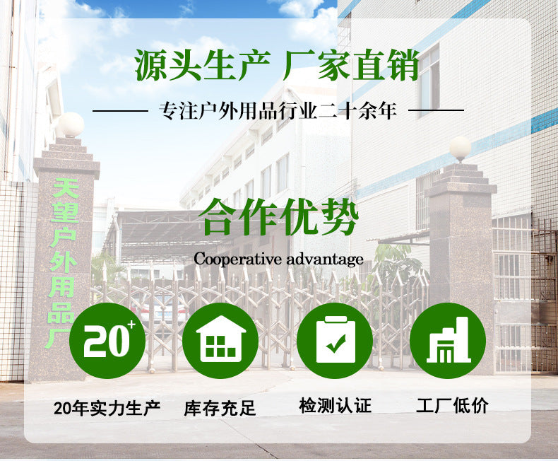 Portable Outdoor Windproof Cassette Stove for Camping, Hot Pot, Gas Stove, Commercial Gas Stove, Gas Cooker