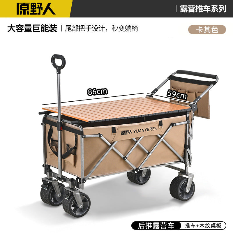 Original Wildman Camping Cart Push-Pull Integrated Outdoor Camping Handcart Picnic Stall Foldable Small Cart Extended