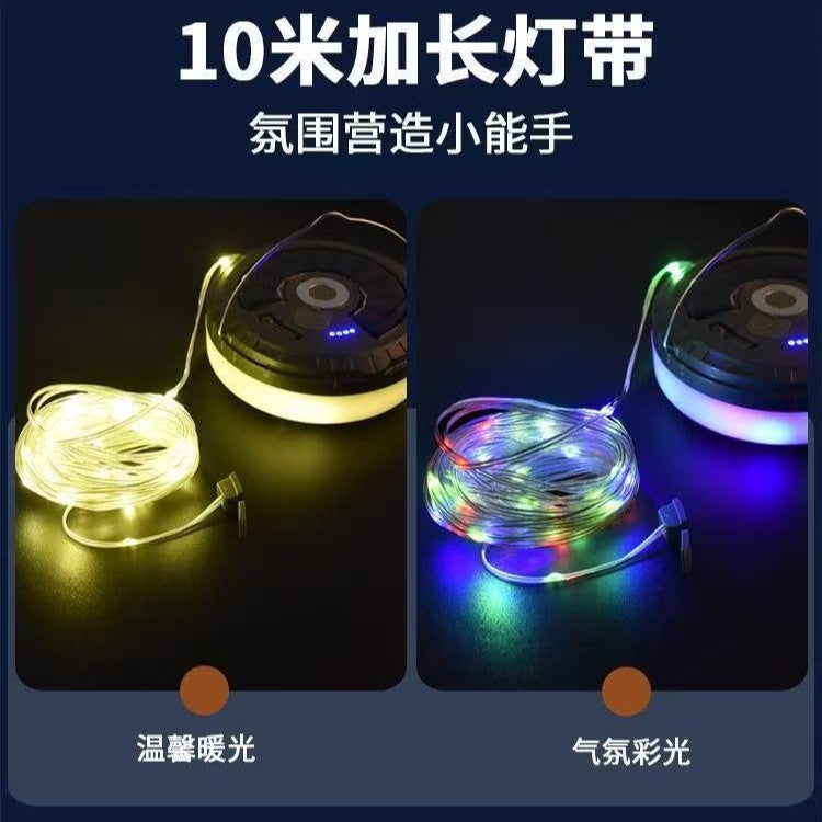 Cross-border Solar Energy LED Camping Light Outdoor Waterproof Tape Measure String Light Long Battery Life Tent Light Portable Camping Light