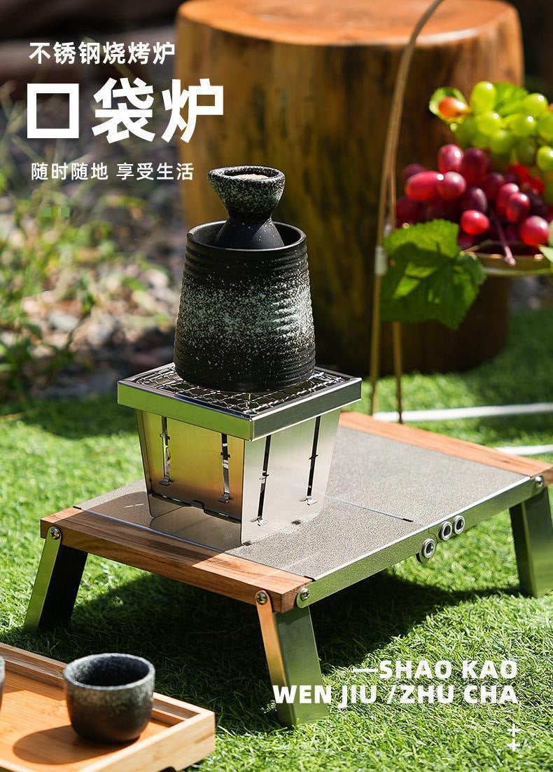 Pocket Stove Surround Stove Tea Brewing Small Fire Stove Indoor Outdoor Portable Foldable Stainless Steel Barbecue Rack Factory direct sales