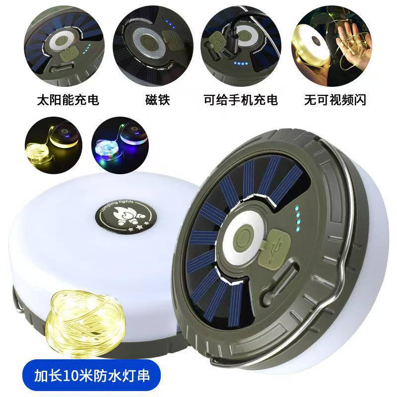 Cross-border Solar Energy LED Camping Light Outdoor Waterproof Tape Measure String Light Long Battery Life Tent Light Portable Camping Light