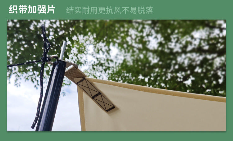 Car Side Awning Car Roof Tent Outdoor Camping Sunshade Canopy Camping Enlarged Car Tail Side Tent Black Coating Sun Protection Rain Shelter
