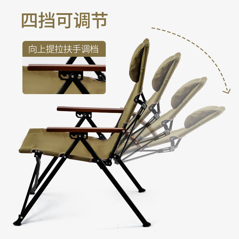 Outdoor Folding Chair Adjustable Home Nap Recliner Portable Camping Leisure Beach Fishing Chair Customizable