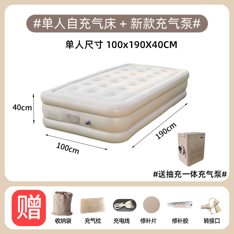 Outdoor Camping One-Click Automatic Inflatable Mattress Tent Moisture-Proof Pad Heightened Thickened Flocked Bed Foldable Air Mattress