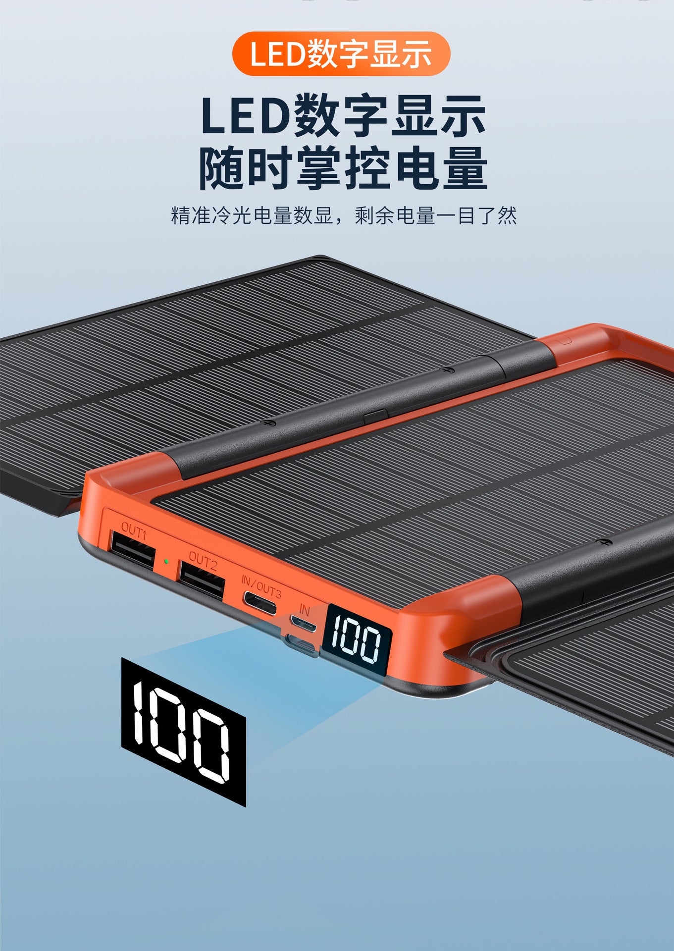 Cross-border folding portable solar power bank20000mAh large capacity wireless charging outdoor power bank