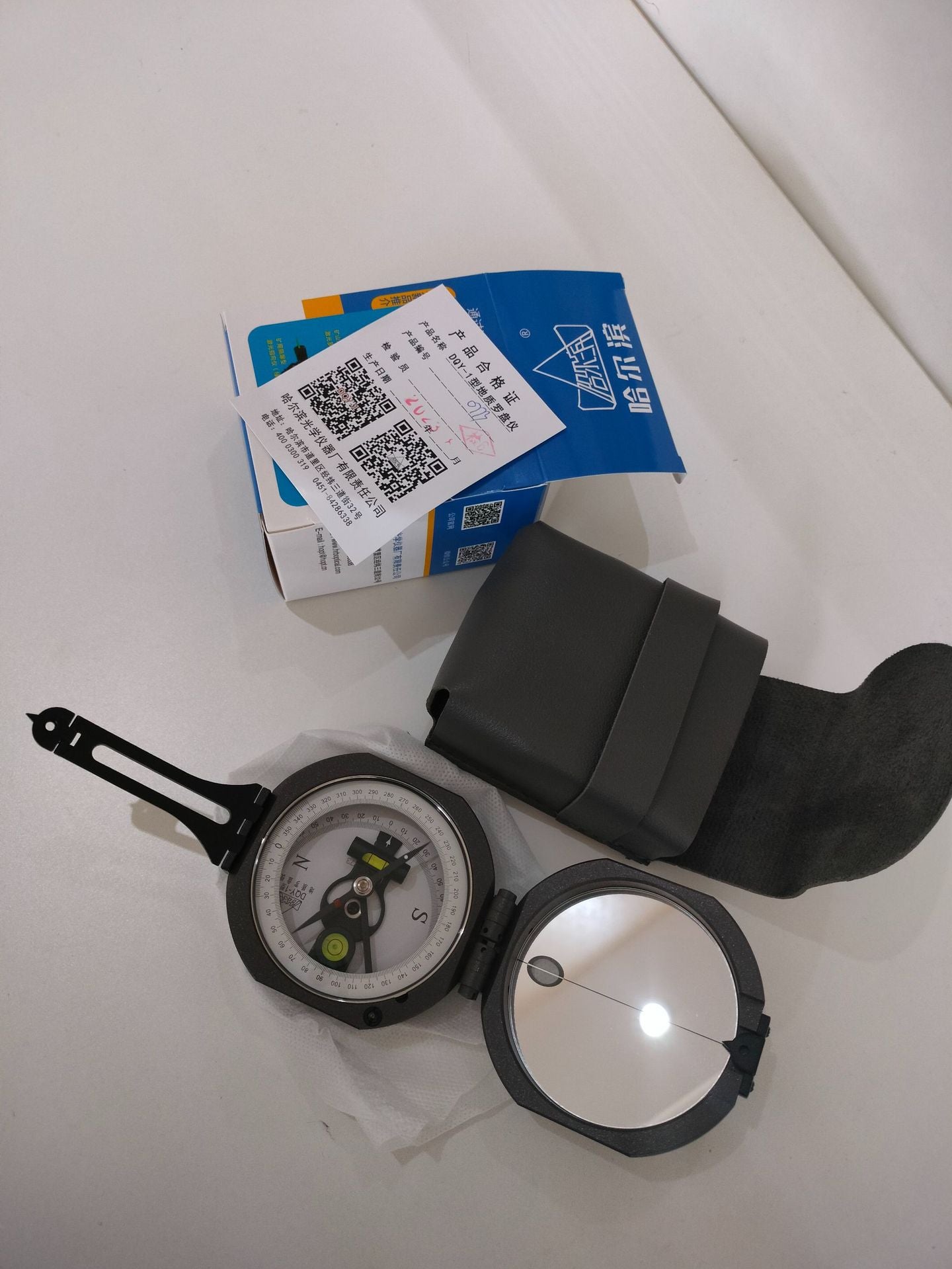 Harbin DQL-8Geological Compass Instrument Compass North Needle Tendency Inclination Vertical Angle Slope