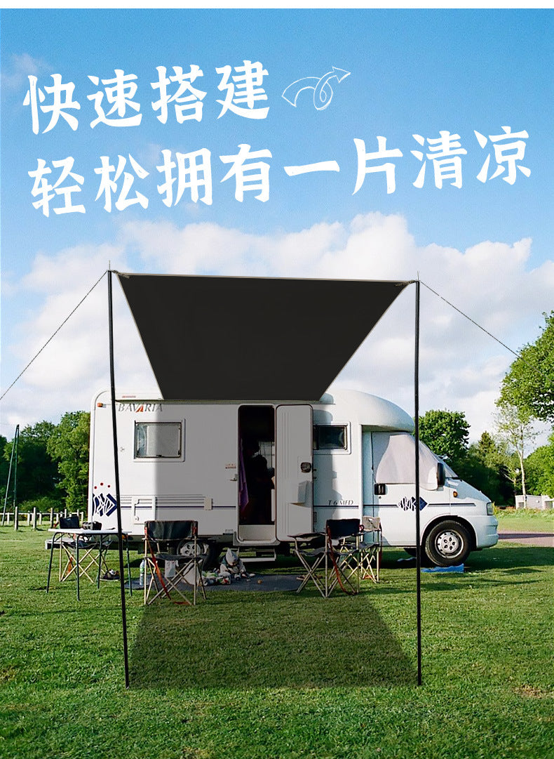 Car Side Awning Car Roof Tent Outdoor Camping Sunshade Canopy Camping Enlarged Car Tail Side Tent Black Coating Sun Protection Rain Shelter