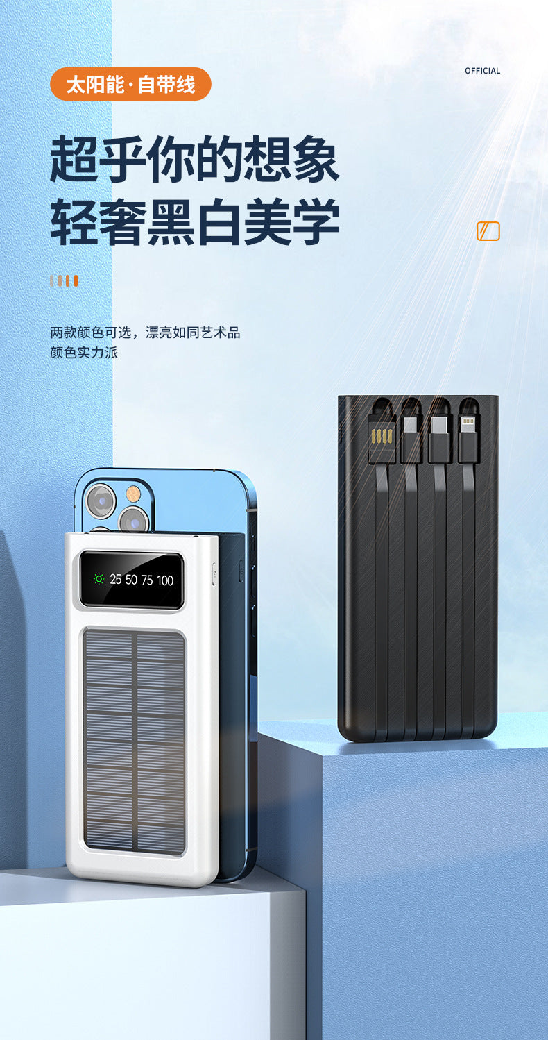 Cross-border Hot-Selling Built-in Four-Wire Solar Power Bank with Digital Display50000mAh ultra-thin large capacity power bank