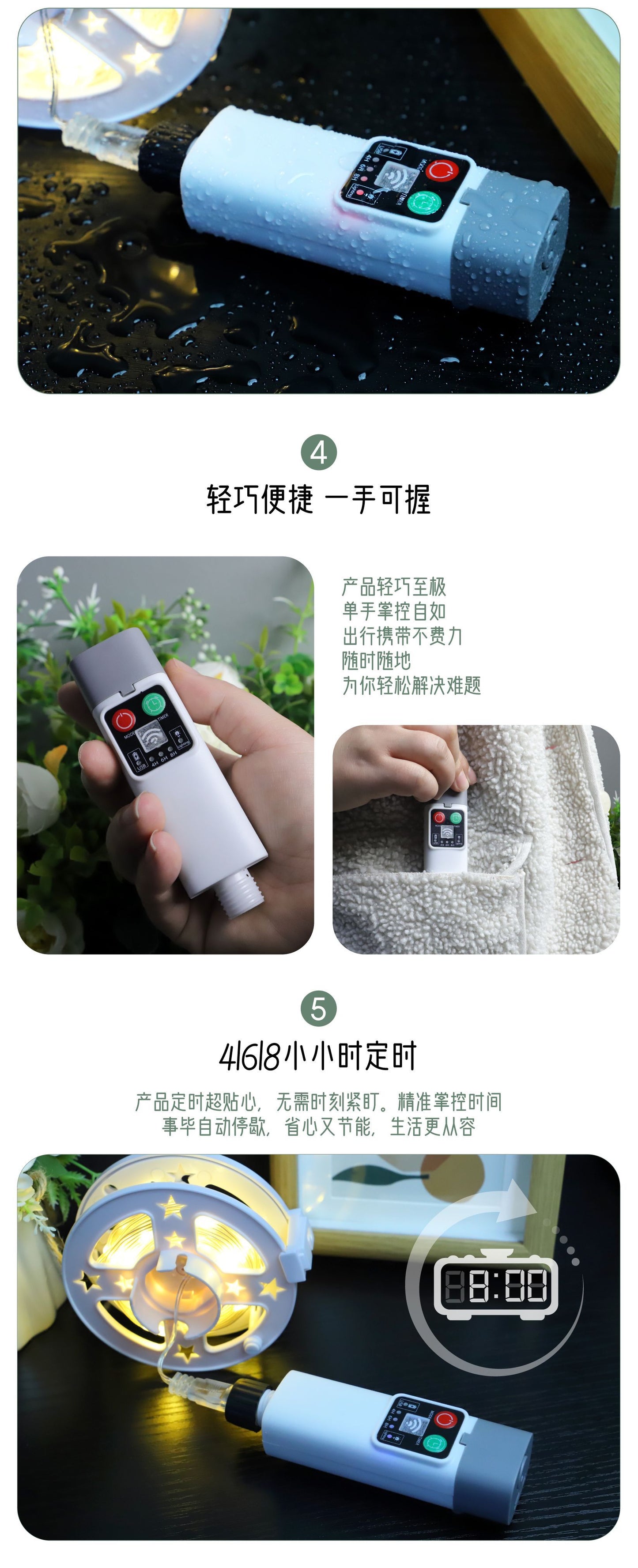 Cross-Border USB Rechargeable Leather Cord Light String with Remote Control Waterproof Outdoor Camping Tent Atmosphere Tape Measure Camping Light