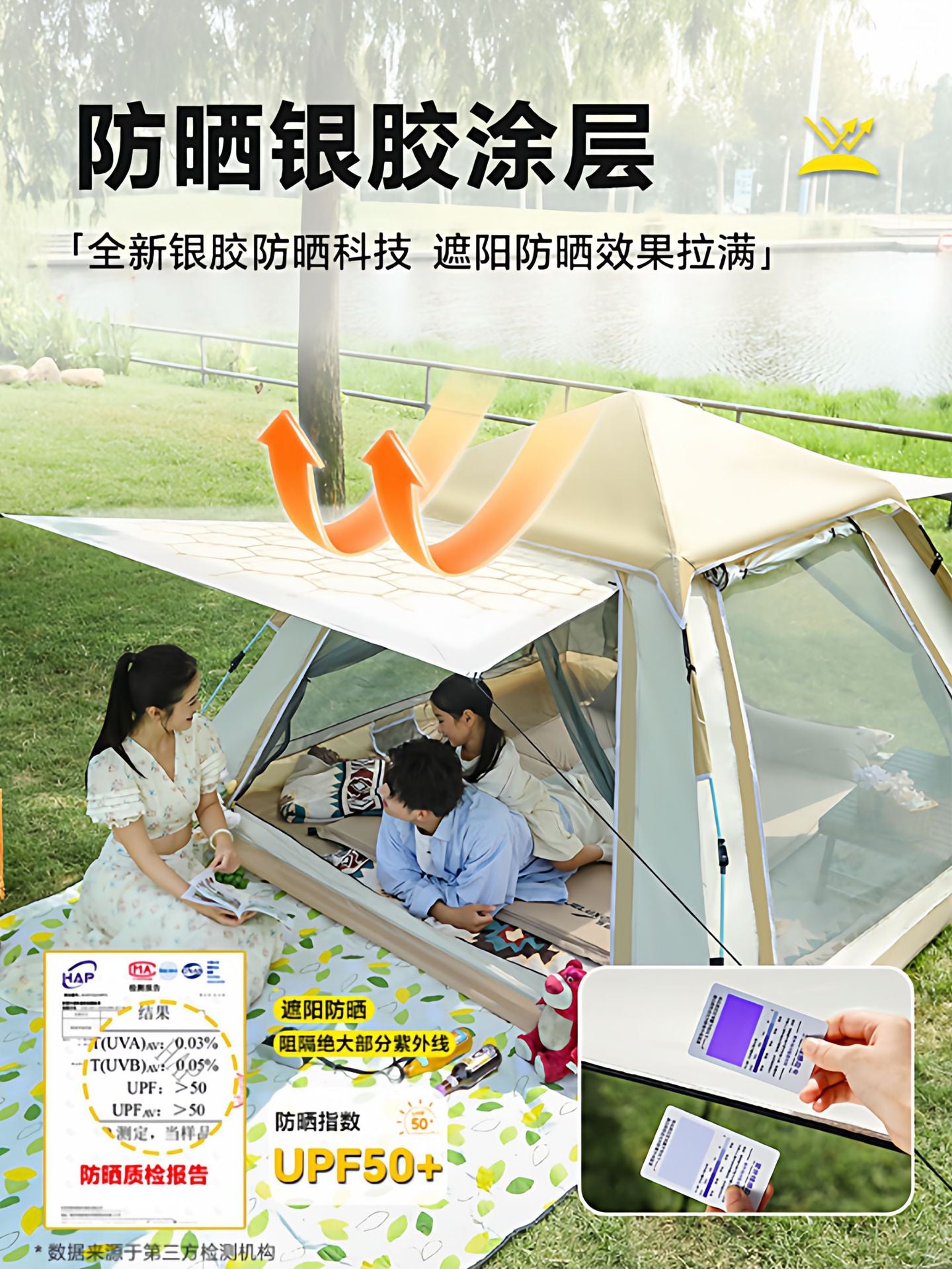 Outdoor Tent Camping Portable Folding Overnight Rainproof Thickened Camping Gear Full Set Automatic