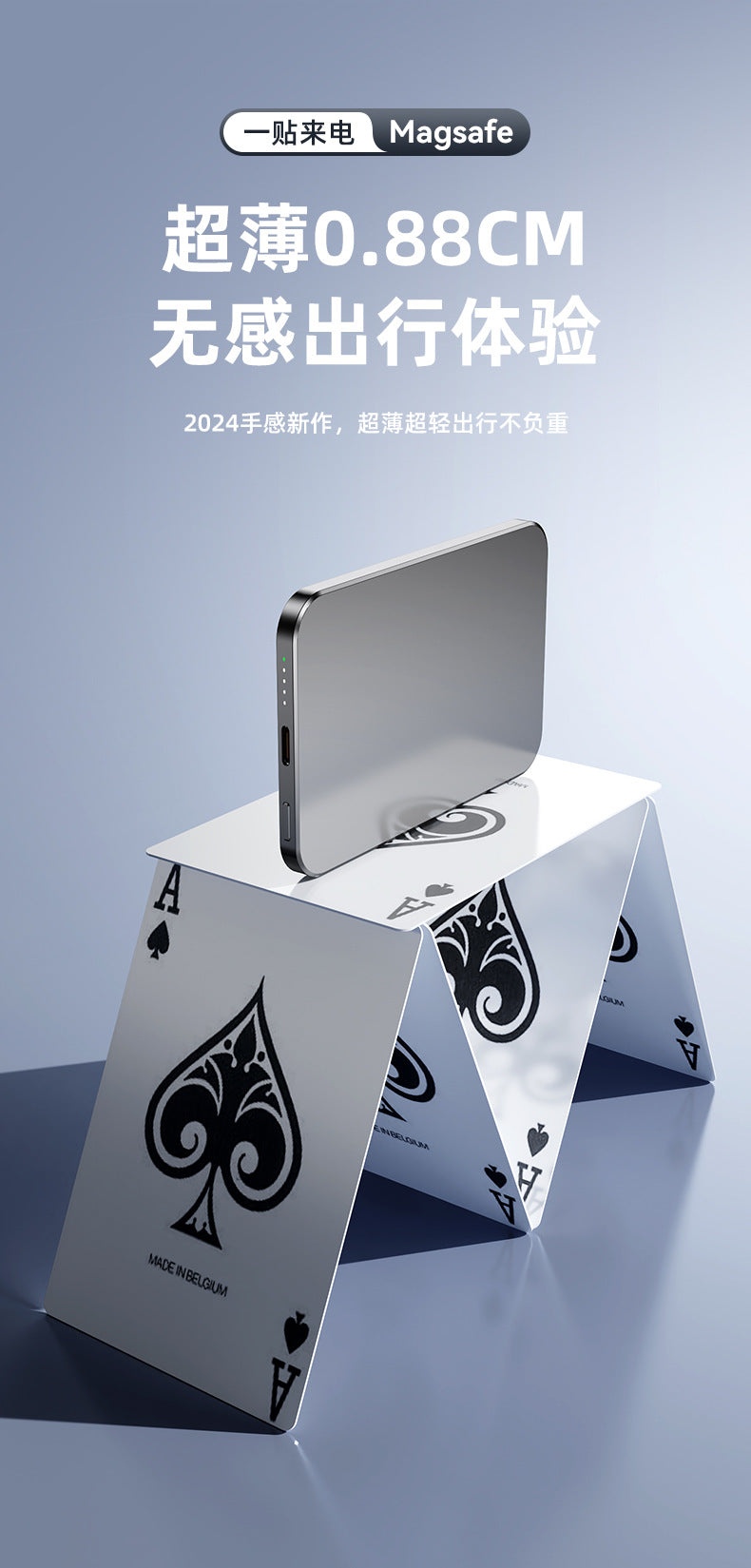 3c Certified Compatible with Apple16Ultra-Thin8mm Magnetic Wireless Fast Charging Power Bank10000mAh Power Bank Airplane