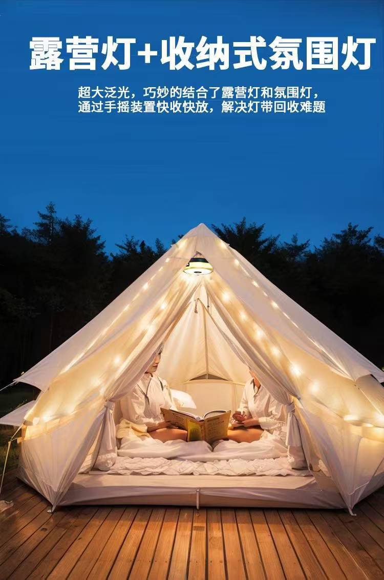 Cross-border Solar Energy LED Camping Light Outdoor Waterproof Tape Measure String Light Long Battery Life Tent Light Portable Camping Light