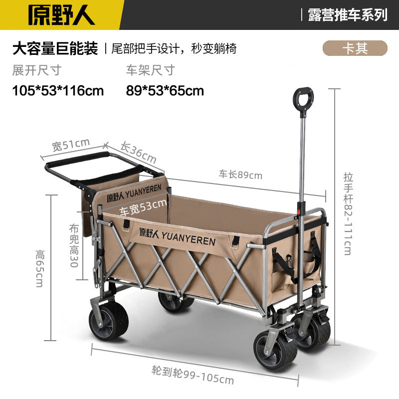 Original Wildman Camping Cart Push-Pull Integrated Outdoor Camping Handcart Picnic Stall Foldable Small Cart Extended
