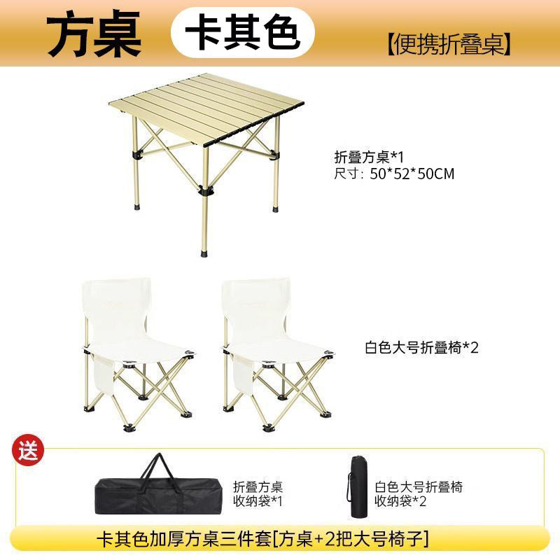 Outdoor Folding Table and Chairs Portable Egg Roll Table Picnic Cooking Equipment Set Foldable Camping Table and Chairs