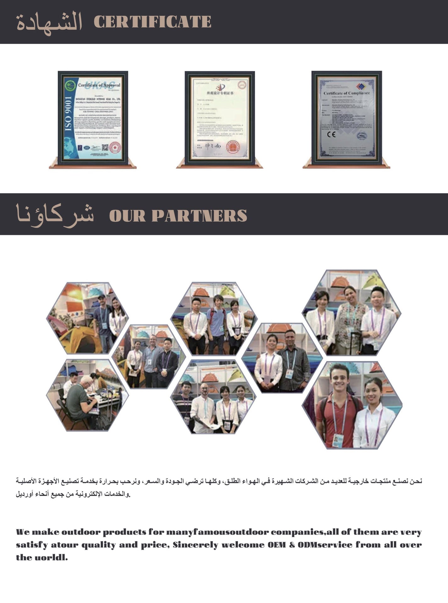 Cross-Border Mountaineering Tent Outdoor Supplies Polar Survival Outdoor Hiking Nylon Lightweight Tent Camping Rainproof