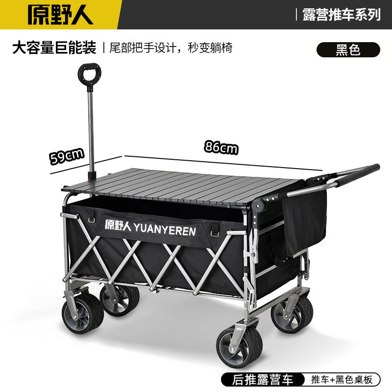 Original Wildman Camping Cart Push-Pull Integrated Outdoor Camping Handcart Picnic Stall Foldable Small Cart Extended