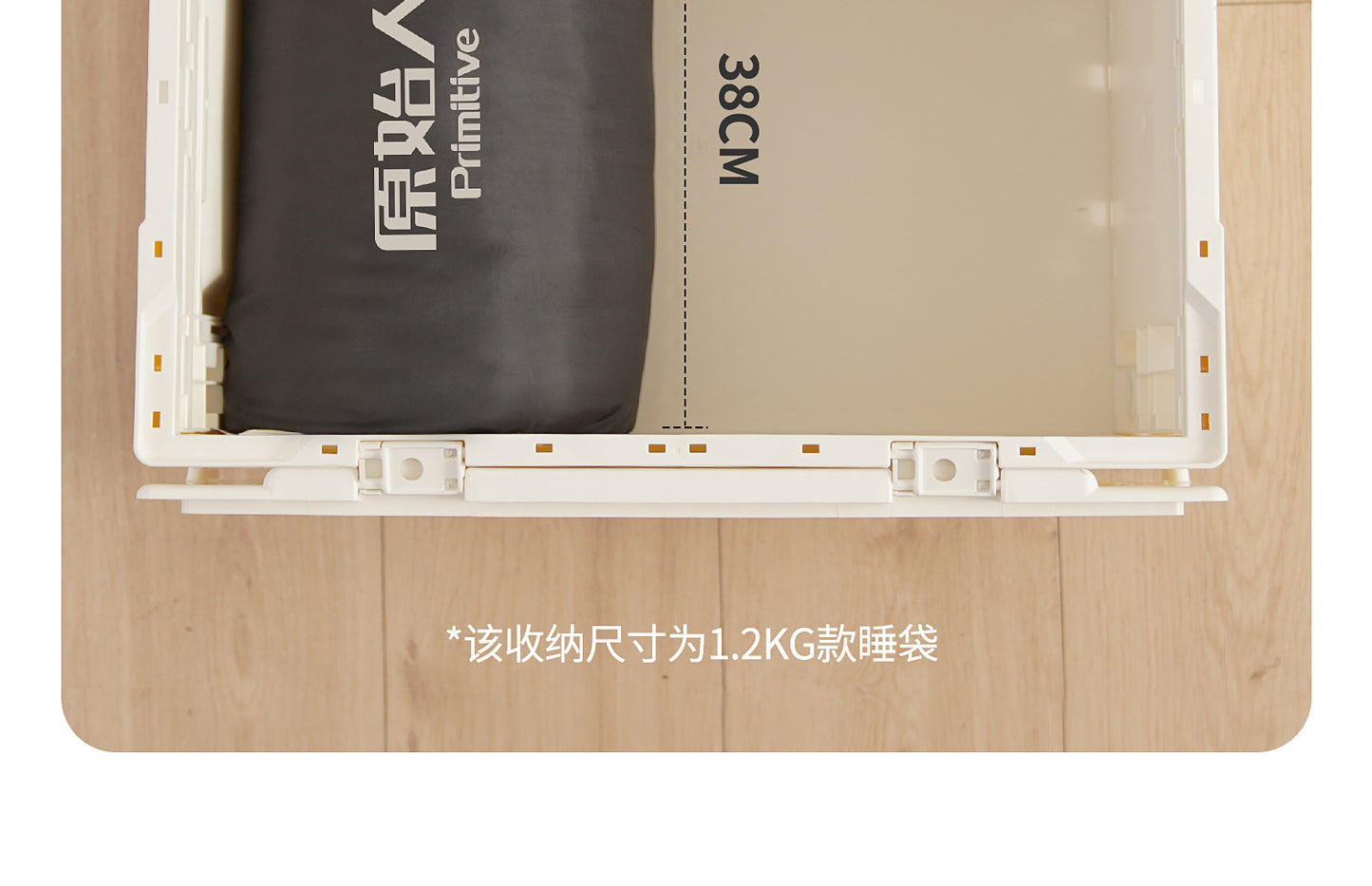 Primitive Sleeping Bag for Adults, Winter Thickened Cold-Proof Outdoor Camping Tent, Double Person Overnight Car Use Office Quilt