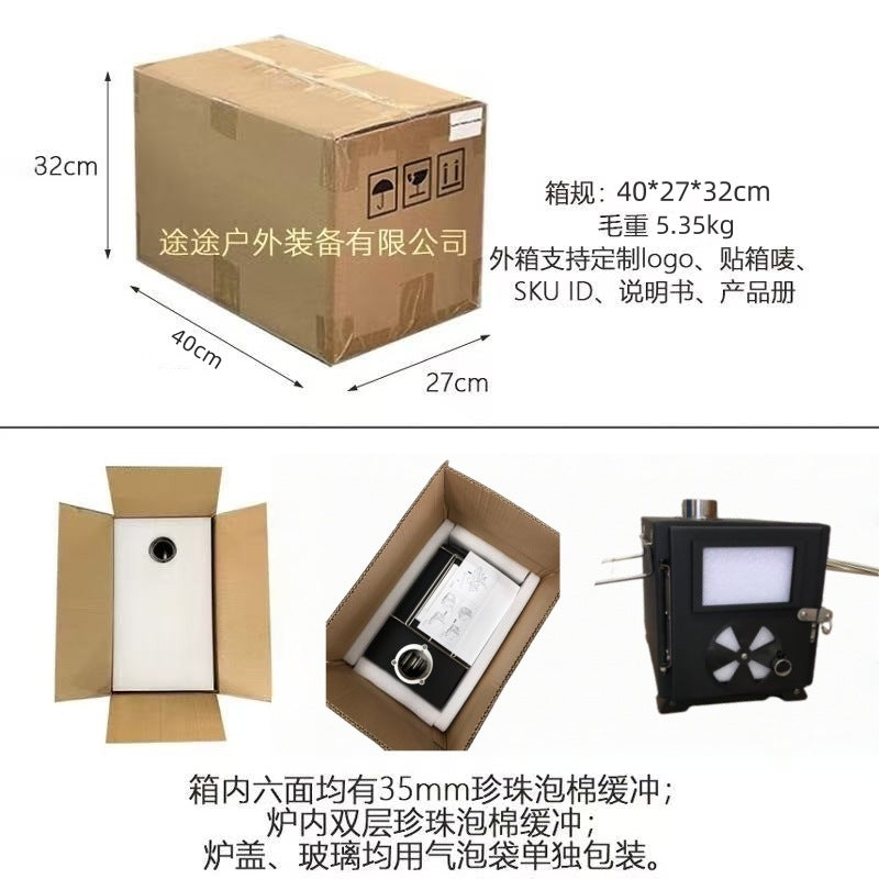 Outdoor Camping Hiking Firewood Stove Tent Stove Heating Stove Easy to Fold Portable Multi-functional Firewood Stove