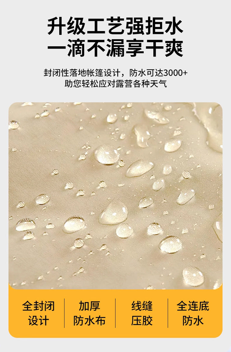 12Square Meters420D Household Anti-Freeze Dual-Use Four Seasons Moisture-Proof Inflatable Tent Outdoor Camping Portable No-Setup Rainproof