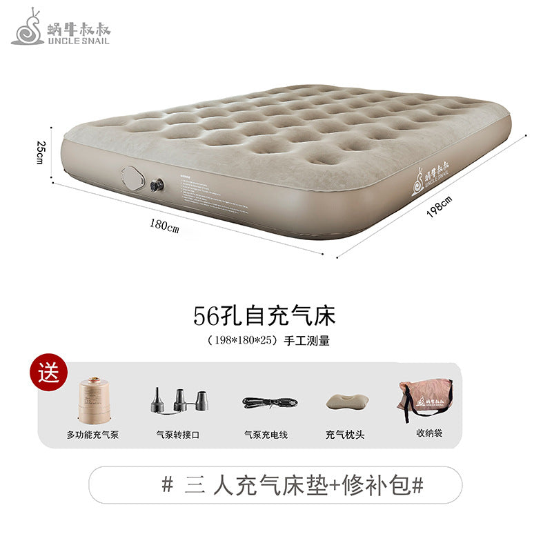 Outdoor Inflatable Bed Tent Camping Air Mattress Snail Uncle Inflatable Sleeping Pad Automatic Inflatable Mattress Ground Mat