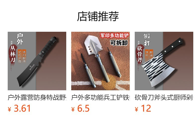 Multifunctional Axe for Mountain Cutting, Tree Cutting, Firefighting, Engineer, Camp, Outdoor Gear, Tactical Axe