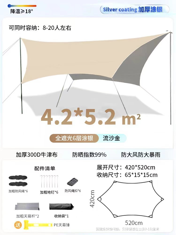 Black Vinyl Canopy Tent Outdoor Portable Large Camping Gear Picnic Sunshade Octagonal Butterfly Shape Sun Shelter
