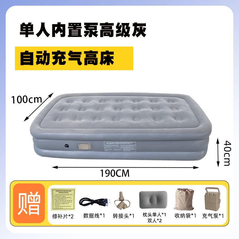 Outdoor Camping One-Click Automatic Inflatable Mattress Tent Moisture-Proof Pad Heightened Thickened Flocked Bed Foldable Air Mattress