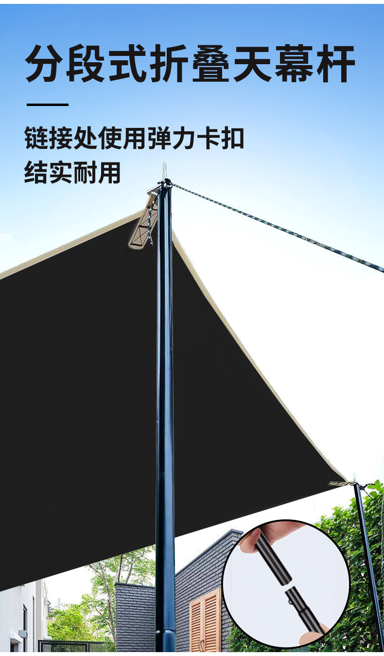 Car Side Awning Car Roof Tent Outdoor Camping Sunshade Canopy Camping Enlarged Car Tail Side Tent Black Coating Sun Protection Rain Shelter