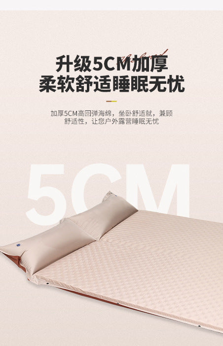 Inflatable Mattress Outdoor Portable Camping Ground Mat Tent Inflatable Pad Automatic Car Air Mattress Sleeping Pad Ground Mat