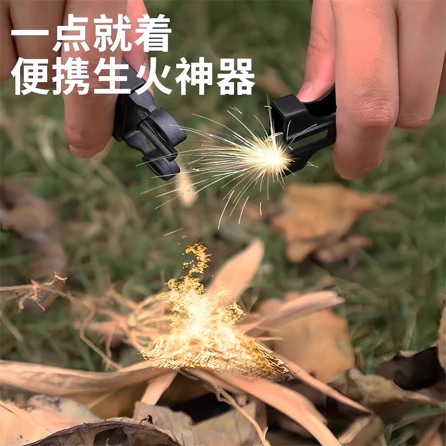 Multifunctional Outdoor Paracord Bracelet Flint Compass Climbing Lifesaving Bracelet Emergency Survival Gear