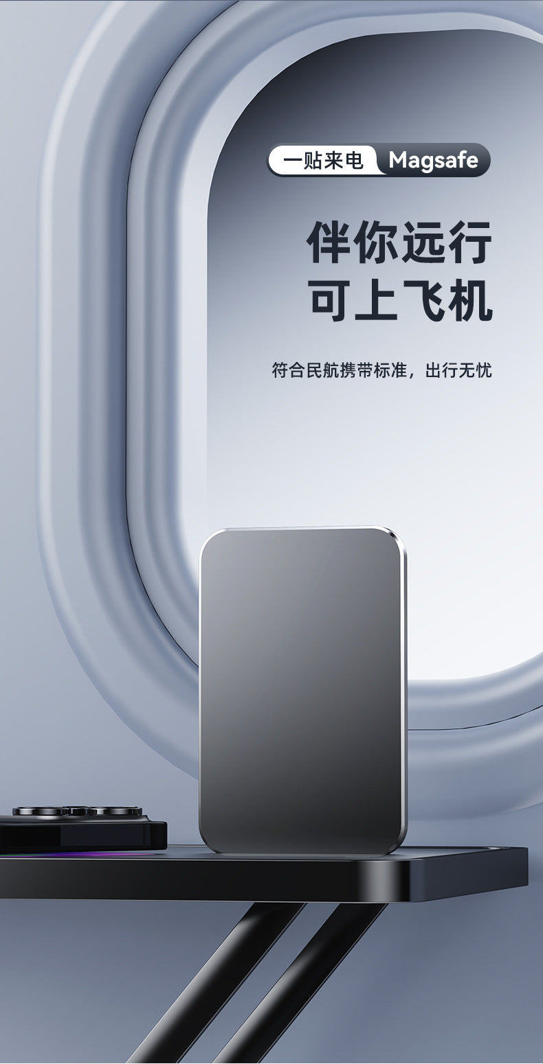3c Certified Compatible with Apple16Ultra-Thin8mm Magnetic Wireless Fast Charging Power Bank10000mAh Power Bank Airplane