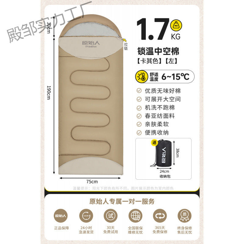 Primitive Sleeping Bag for Adults, Winter Thickened Cold-Proof Outdoor Camping Tent, Double Person Overnight Car Use Office Quilt