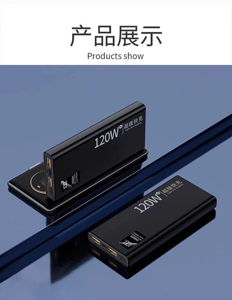New Super Fast Charging Power Bank20000mAh ultra-large capacity ultra-thin portable outdoor120w Mobile Power Supply