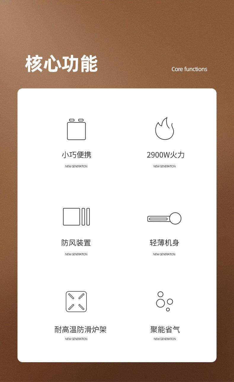 Portable Outdoor Windproof Cassette Stove for Camping, Hot Pot, Gas Stove, Commercial Gas Stove, Gas Cooker