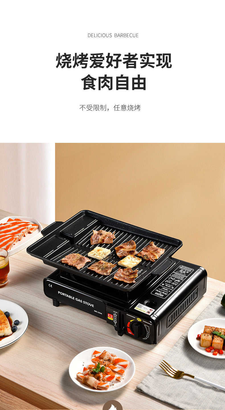 Portable Outdoor Windproof Cassette Stove for Camping, Hot Pot, Gas Stove, Commercial Gas Stove, Gas Cooker