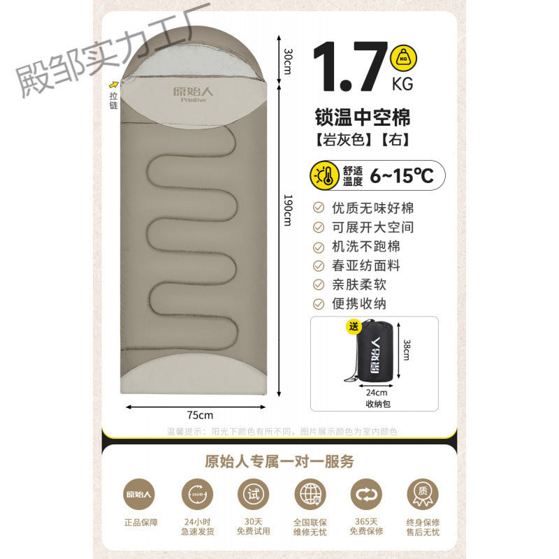 Primitive Sleeping Bag for Adults, Winter Thickened Cold-Proof Outdoor Camping Tent, Double Person Overnight Car Use Office Quilt