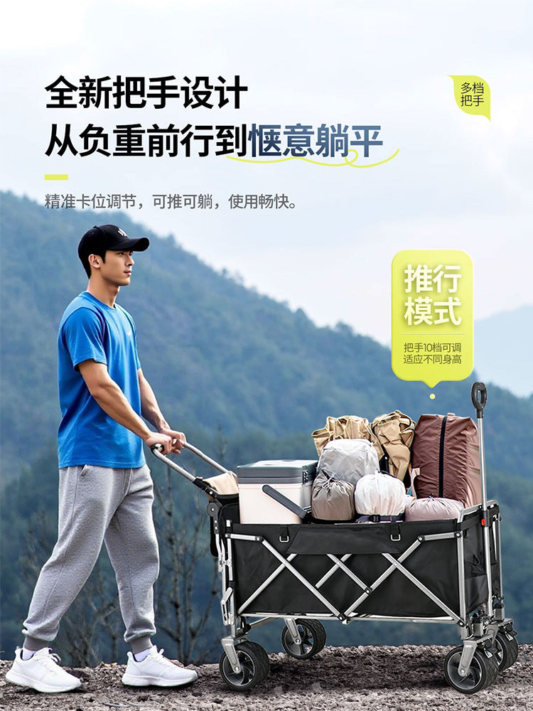 Original Wildman Camping Cart Push-Pull Integrated Outdoor Camping Handcart Picnic Stall Foldable Small Cart Extended