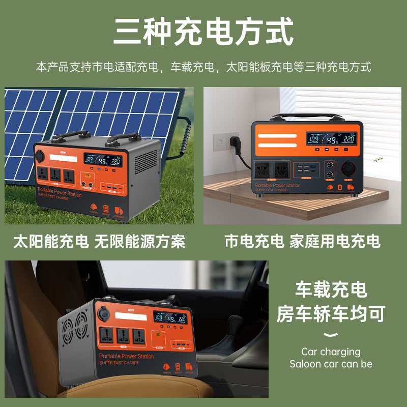 220v Mobile Energy Storage Outdoor Power Supply for Live Streaming, Street Selling, Camping, Road Trips, Large Capacity Portable Emergency Home Backup