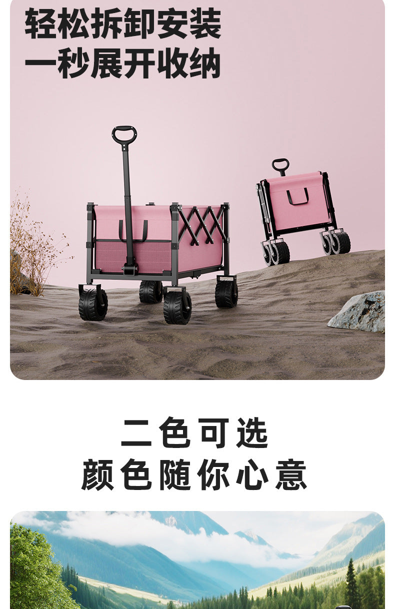 Camping Cart Outdoor Foldable Handcart Camping Picnic Trailer Household Portable Delivery Small Cart Stall Setup