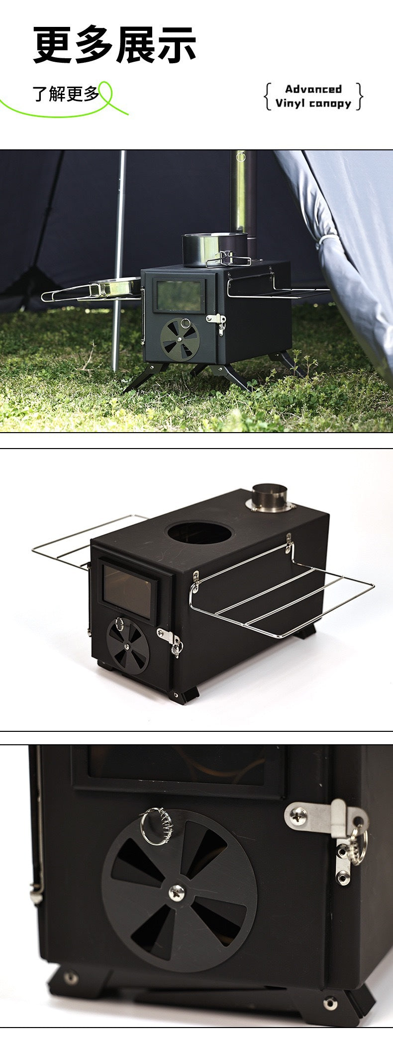 Outdoor Camping Hiking Firewood Stove Tent Stove Heating Stove Easy to Fold Portable Multi-functional Firewood Stove