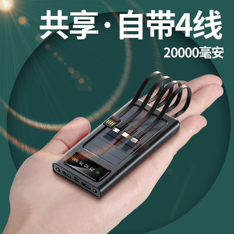 Cross-border Hot-Selling Built-in Four-Wire Solar Power Bank with Digital Display50000mAh ultra-thin large capacity power bank
