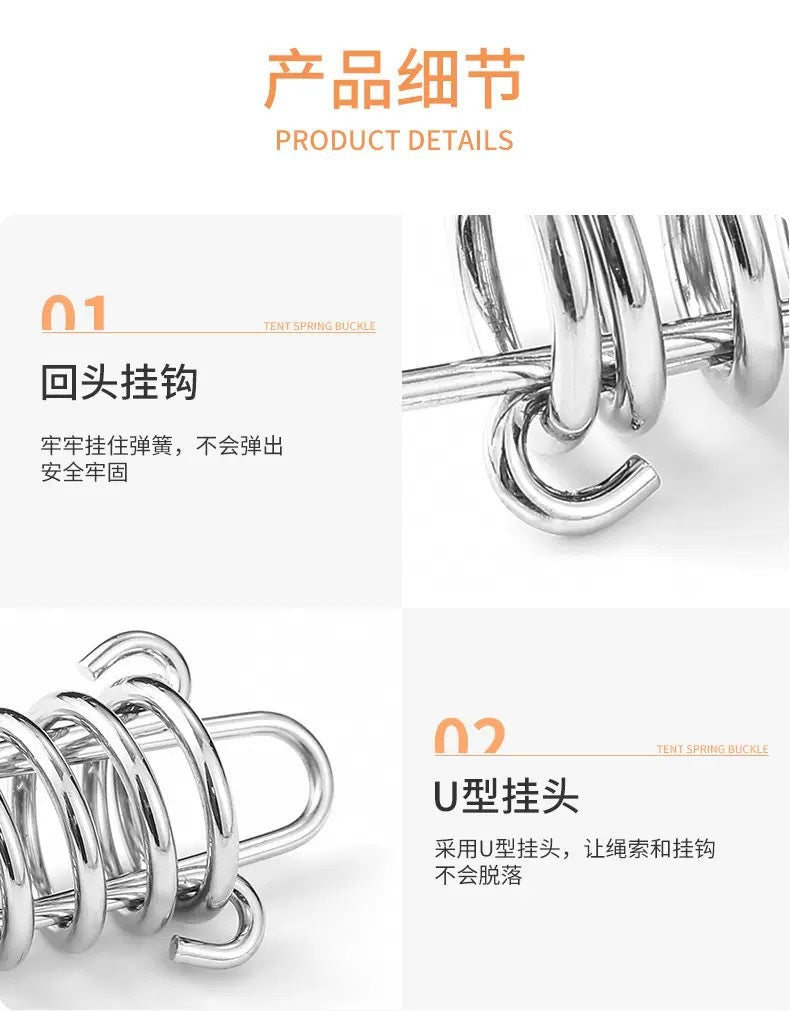 Outdoor Tent Spring Wind Rope Buckle Multi-use Camping High-strength Stainless Steel Rope Buckle Sunshade Fixed Buckle Spring Hook Buckle