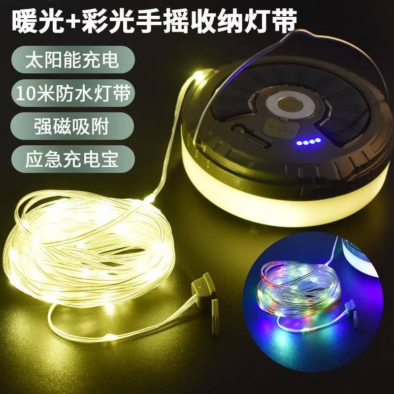 Cross-border Solar Energy LED Camping Light Outdoor Waterproof Tape Measure String Light Long Battery Life Tent Light Portable Camping Light