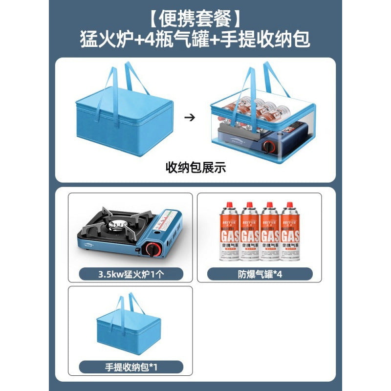 Portable Cassette Stove Outdoor Camping Gas Stove Commercial High Power Windproof Stove Cassette Stove Outdoor Cooking Equipment