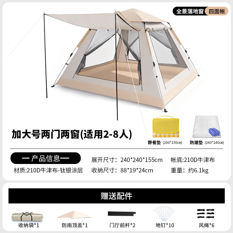Outdoor Tent Camping Portable Folding Overnight Rainproof Thickened Camping Gear Full Set Automatic