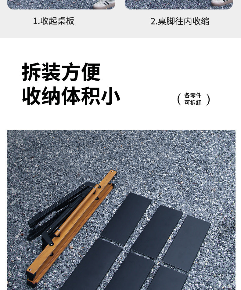 Outdoor folding table portable aluminum alloy multifunctional igt Combination Adjustable Table Lightweight Camping Picnic Table Wholesale