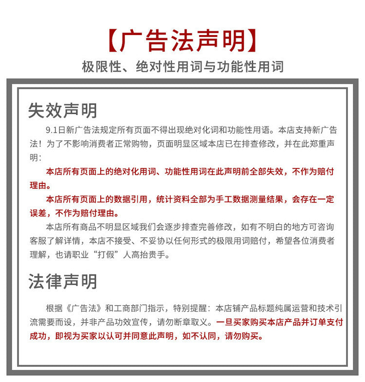 Outdoor Tent Camping Portable Folding Overnight Rainproof Thickened Camping Gear Full Set Automatic