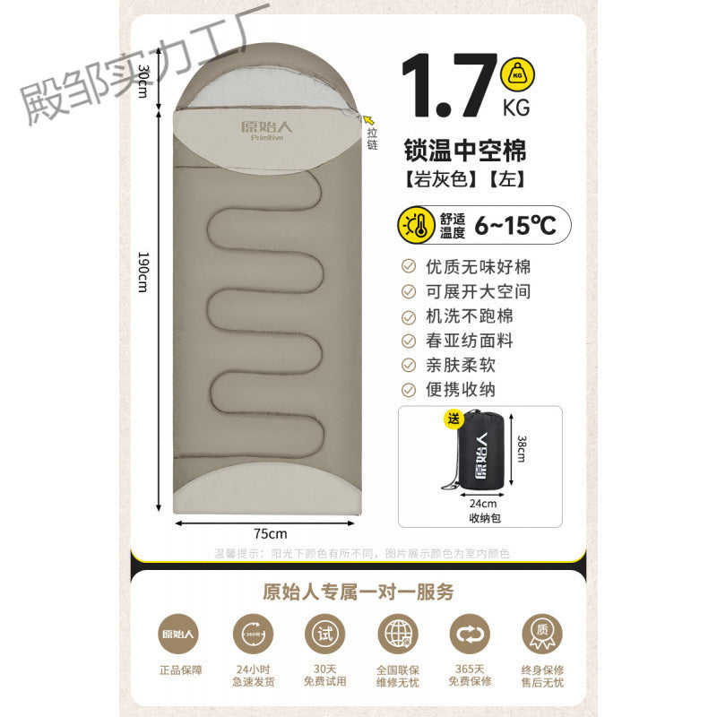 Primitive Sleeping Bag for Adults, Winter Thickened Cold-Proof Outdoor Camping Tent, Double Person Overnight Car Use Office Quilt