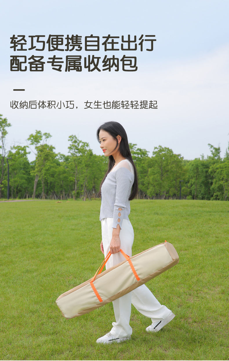 Tent Outdoor Camping Tent Family Picnic Travel Sun Protection Foldable Sunshade Portable Automatic Rainproof