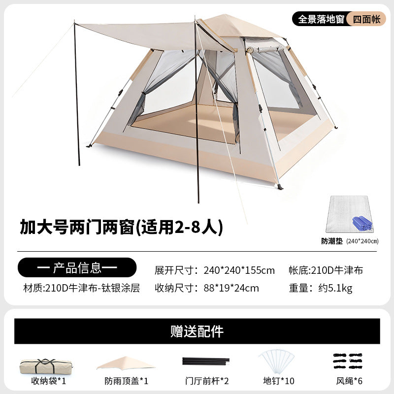 Outdoor Tent Camping Portable Folding Overnight Rainproof Thickened Camping Gear Full Set Automatic